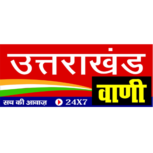 मंगलौर में अर्धनग्न कर युवक की बेरहमी से पिटाई, मुंह में ठूंसी बंदूक, तालिबानी सजा देने वालों की तलाश रही पुलिस