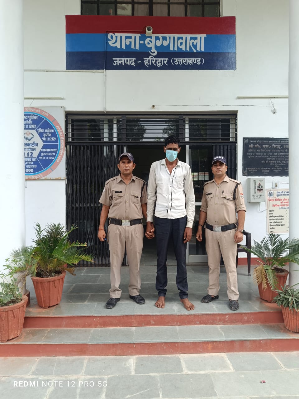 बुग्गवाला पुलिस 5.20 ग्राम स्मैक के साथ दबोचा नशा तस्कर