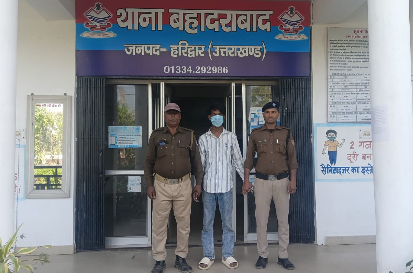 नाबालिक से दुष्कर्म के आरोपी को पुलिस ने किया गिरफ्तार 