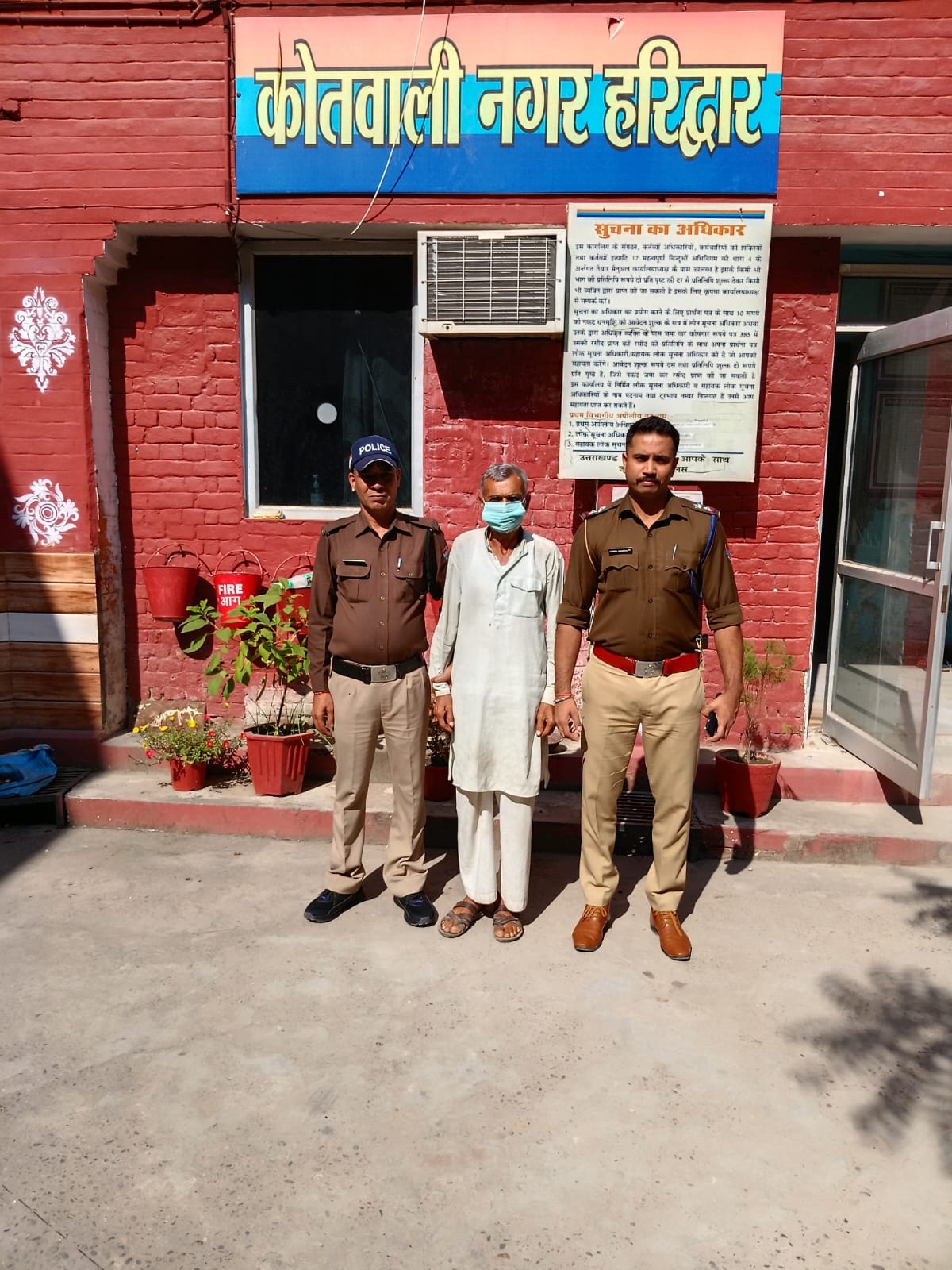 हरिद्वार! राजमिस्त्री हत्या का हुआ खुलासा, आरोपी को पुलिस ने किया गिरफ्तार,शराब पीने के लिए खर्च हुए पैसे को लेकर हुआ था विवाद।