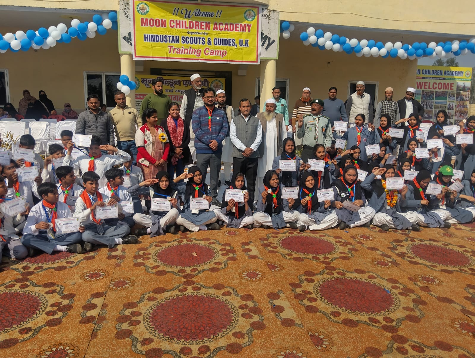 मून चिल्ड्रन एकेडमी में हिंदुस्तान स्काउट एंड गाइड कैंप का भव्य समापन